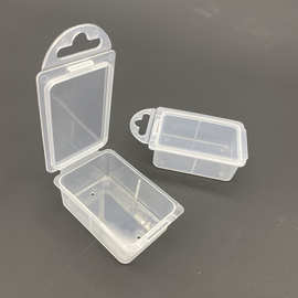 PP塑料鱼钩空盒收纳盒 透明PP零件收纳盒红虫盒路亚鱼饵盒
