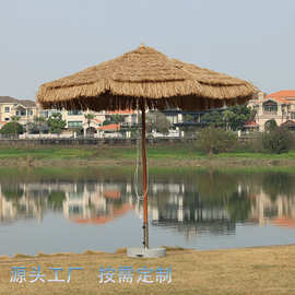 户外遮阳伞仿真茅草伞庭院花园稻草伞农家乐网红装饰中柱太阳伞厂