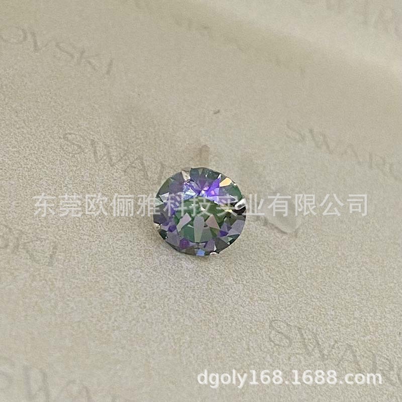 001PARSH 파라다이스 라이트 컬러 8.4mm 다이아몬드