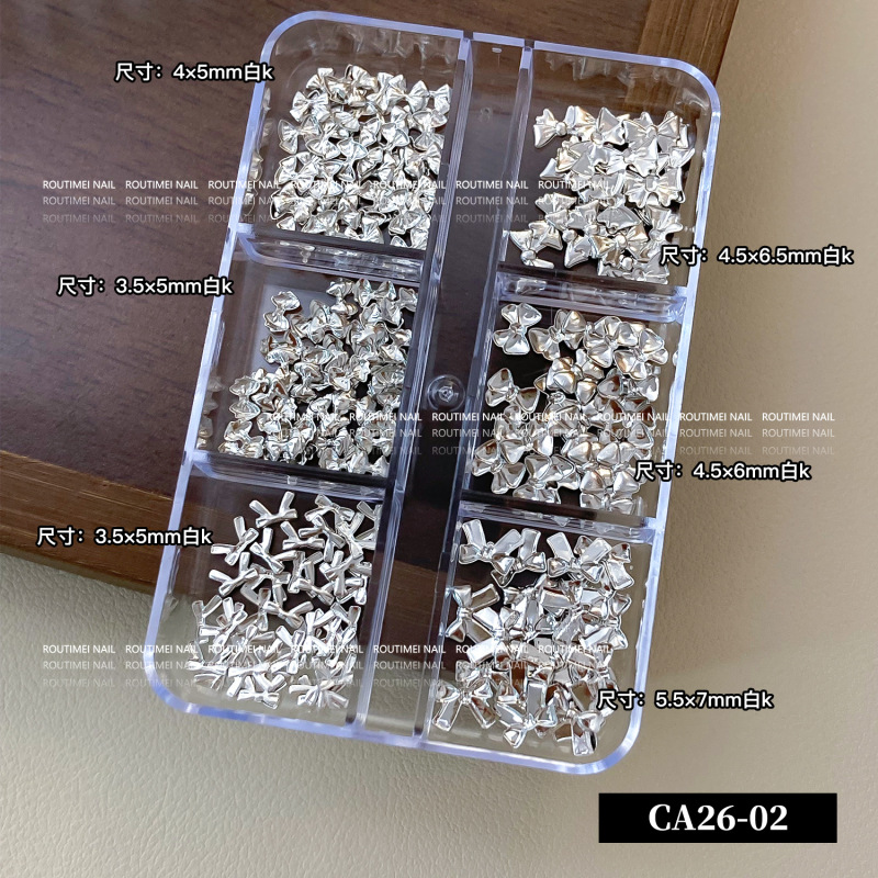美甲饰品新款材料盒6宫格金银混装款式百搭星星月亮蝴蝶结指甲钻|undefined