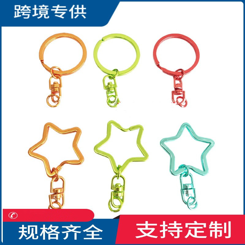 O1CN01DEKTJO29rT8ANRs3J_!!2769