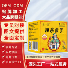 ԴSֱ֬ܛȥƤָ֬Y֬ƴֱl