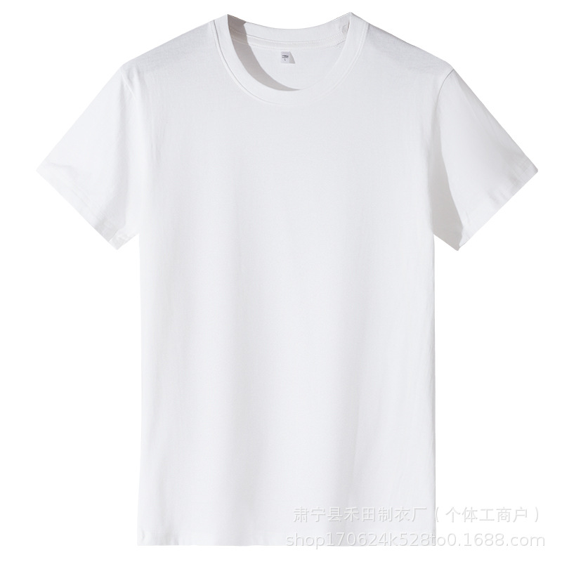180g pure cotton regular white / S