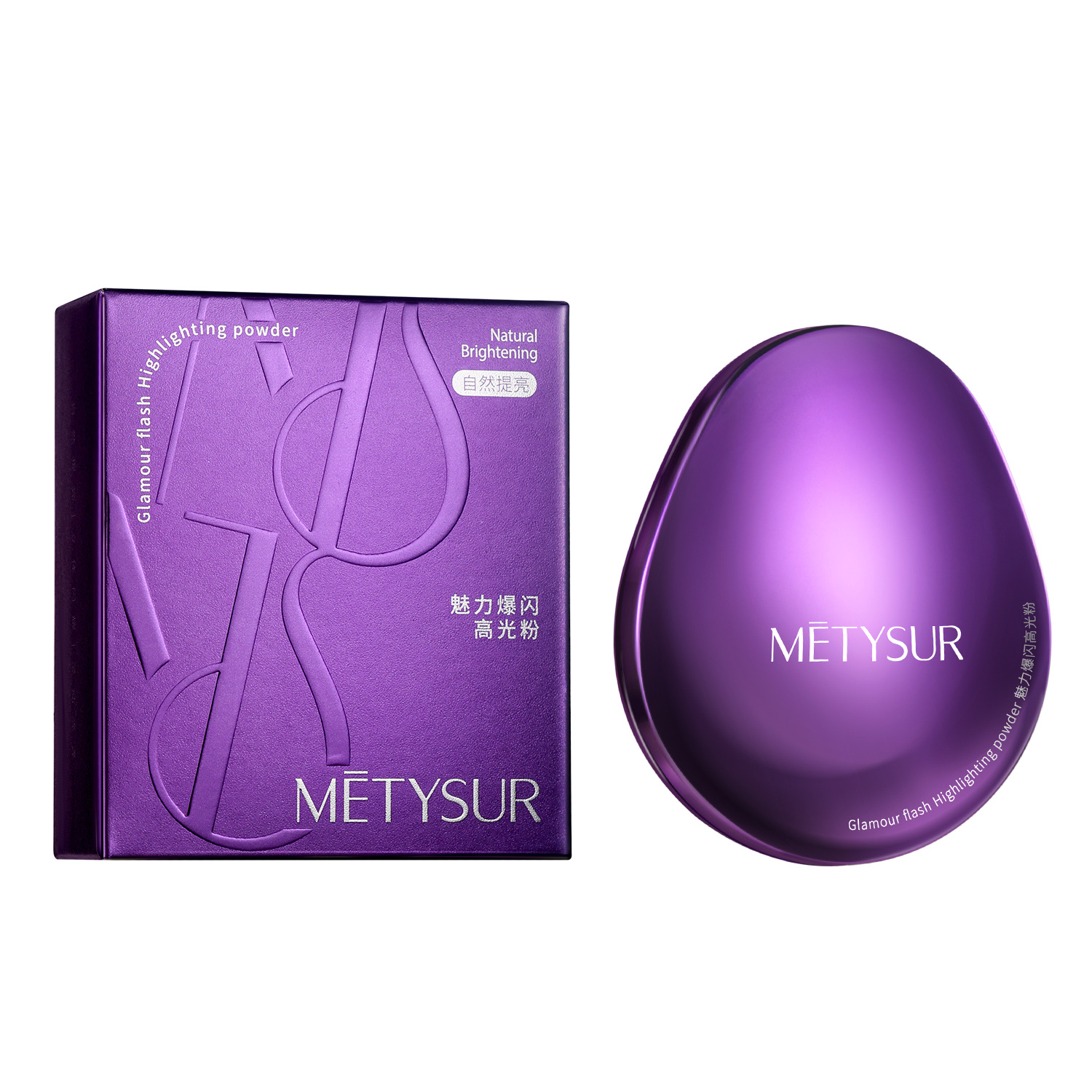 Belleza de la belleza del brillo alto brillo brillante perlada contorno estereoscópico brillo alto polvo maquillaje transfronterizo al por mayor