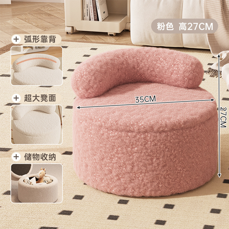 リビングの小さい腰掛けの高級感の家庭用の丈夫な背もたれの羊の小毛の低い腰掛けのベンチの実木は長く座って疲れません。|undefined