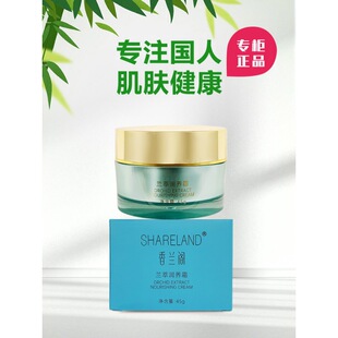 ���������m�w�m�͝��B˪45g/ƿ �o�wƷϵ�л��yƷ�aƷ����