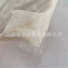 ľ�޻���ů����p��o������ ����+ľ����Ƭ ľ��+��]��ů���σ�