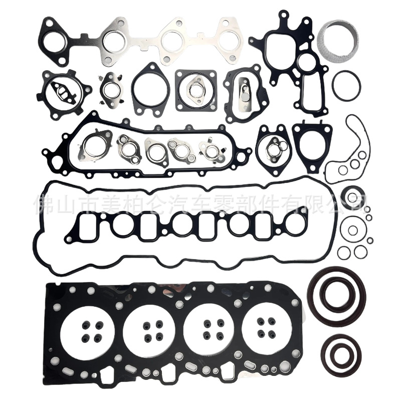 Suitable for Toyota Hiace 2Kd Engine Overhaul Kit Cylinder Gasket Repair Kit Full Gasket Set 04111-30030