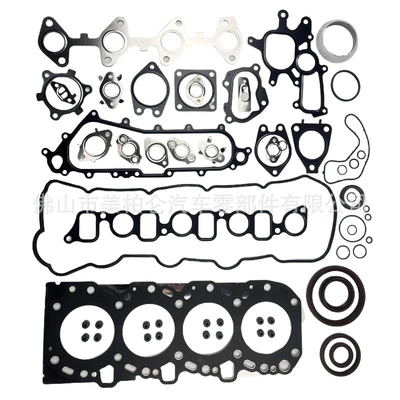 Cylinder Gasket Repair Kit – Cylinder and parts