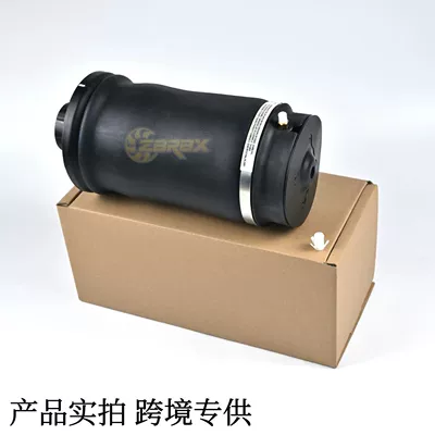 damping system W166/W164 Rear Air