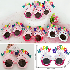 クロスボーダー誕生日メガネプラスチッククリエイティブ子供楽しいパーティー写真撮影道具装飾ケーキ装飾工場