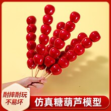 �R������Ԫ����ʽ������Ǻ��J���Ո����������յ����b�Ʒ�[��