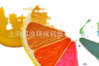 供应水性劳尔油漆 水性漆RAL9003/5015/9005/6018