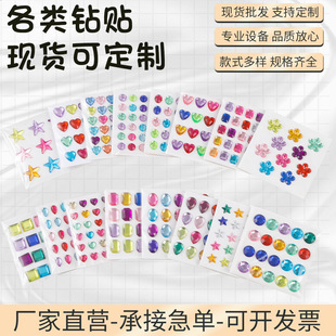 �������ʯ�N��DIY�Ɍ������֙Cˮ����ͯ��ʯˮ����N���lˮ���