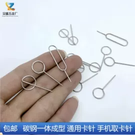 十字螺丝刀;手动螺丝套装;撬棍、起钉器