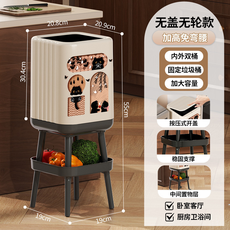 厨房增高垃圾桶家用带滚轮中古风免弯腰客厅带盖按压式厨余垃圾篓|undefined