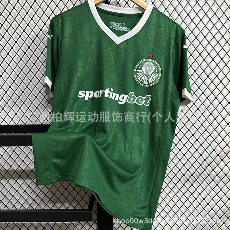 2526 サッカーユニフォーム ドイツ バルセロナ マンチェスター シティ AC パリ インテル マンチェスター ユナイテッド ベンフィカ レアル マドリード バイエルン マイアミ|undefined
