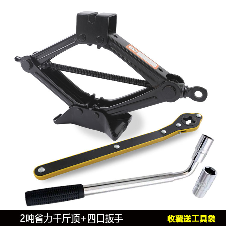 Gato de coche 1t2t de corte de manivela gato de coche pequeño sedán furgoneta gato conjunto de herramientas de coche