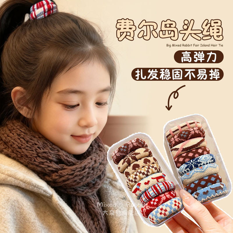 Thick Towel Hair Tie, Low Ponytail Hair Rope, Rubber Band That Does Not Hurt Hair, Kidsren's Headband, Sweet and Cute Headwear for Autumn and Winter
