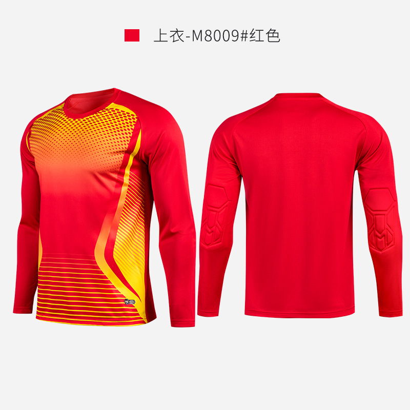 Portero de fútbol ropa traje de los hombres adultos puerta uniforme niños de manga larga pórtico ropa equipo de fútbol Número de impresión