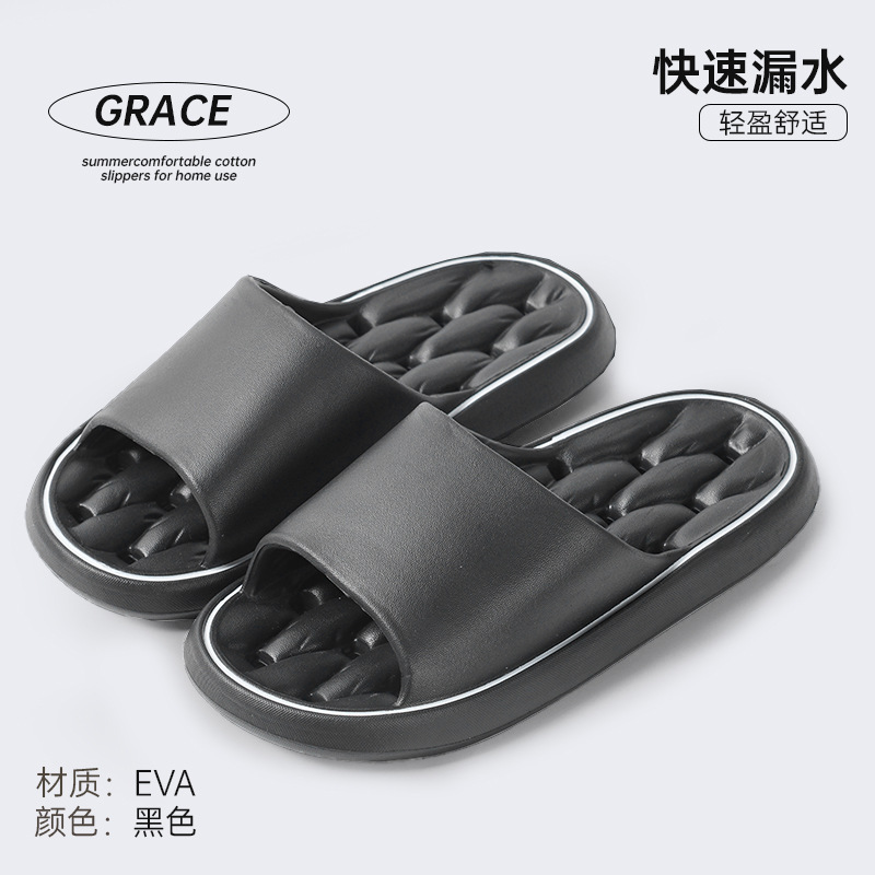 Zapatillas para hombres y mujeres en verano con suela gruesa pisando mierda interior baño anti-derrapante zapatillas frías para usar fuera