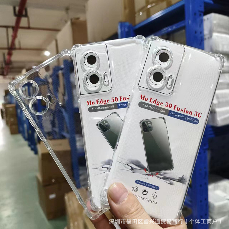 Suitable for Moto Edge60 Fusion Transparent Tpu Four-Corner Airbag Anti-Fall G75 Soft Shell Pro Protective Cover 50