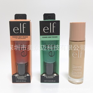 �F؛elf halo glowҺ�w�߹�Һ�۵�Һ�yǰ���������̝���ctƽ��