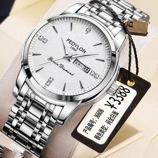 ��ف���ʿ�ֱ��п��̄�����ȫ�ԄәCе���๦��ҹ���ˮʯӢ�б�