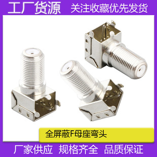 ���F�^���lͬ�S�B���� IF-08F �ҕ���l�C픺� IF���l�^ F�^Ӣ��