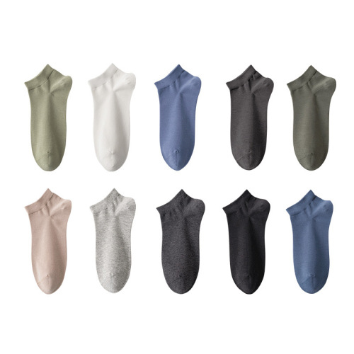 Baonasi men's socks summer pure cotton socks socks men's wholesale cotton boat socks deodorant sweat-absorbent cotton socks men's socks