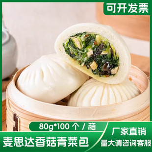 ��˼�_�㹽��˰� �s80g*10��*10��/��