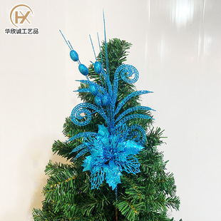 �羳���}�Q����U�ս�ۻ��{����֧���������~�}�Q���ۻ��b�Ʒ
