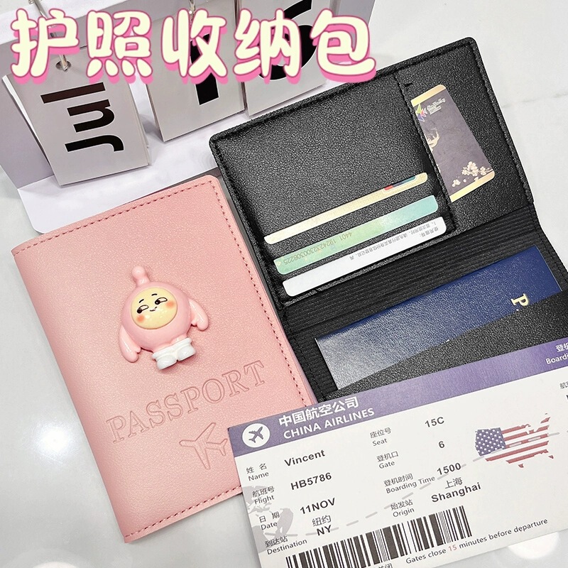 旅行書類バッグ、新しい多機能カードホルダー、女の子向けのかわいい漫画の見栄えの良いパスポート収納フォルダー|undefined