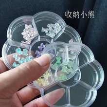 7格梅花盒美甲小饰品收纳盒圆盒有盖透明PC透明花盒花朵收纳盒