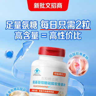 �|�ƕ��~�ư�������������ܛ����Ƭ�ߺ���ÿ��2��OEM�N�ƴ���