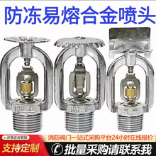 72�����ۺϽ����^�����͵͜������⇊���^����ˮ�F