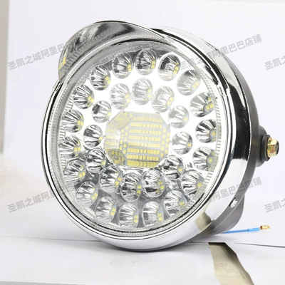 tricycle headlight 48v60v universal – Other Electric Vehicle Accessories - 132-beads-headlight