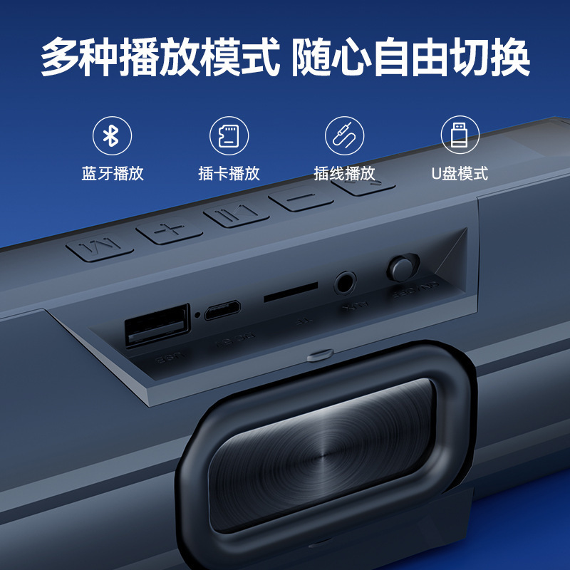 Bluetoothオーディオ無線家庭用小型スピーカー高音質サラウンド超重サブウーファ屋外車載新型スマート|undefined