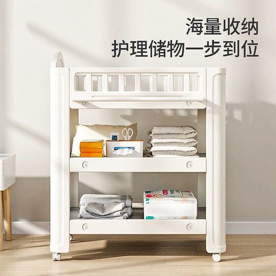 babyviva diaper table baby touch nursing table crib movable newborn bath feeding table