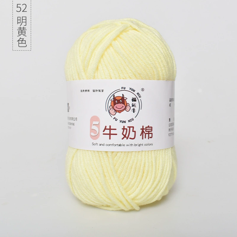 Шерстяной детский клубок пряжи, вязаный шарф handmade, шапка, оптовая продажа, связать самому