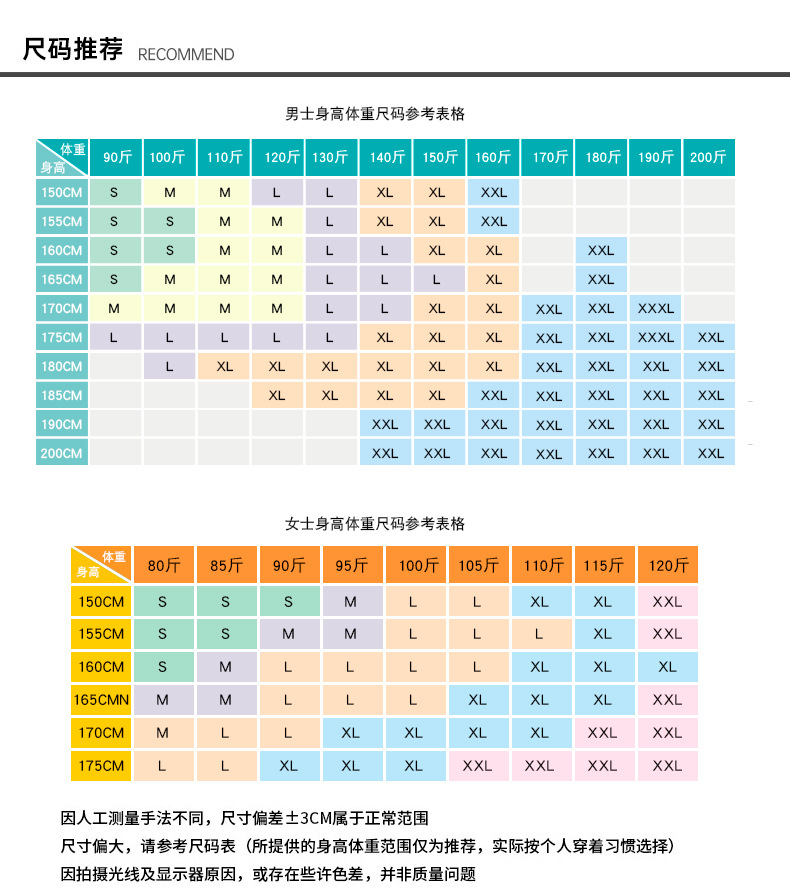 10色连帽-加绒卫衣_10.jpg