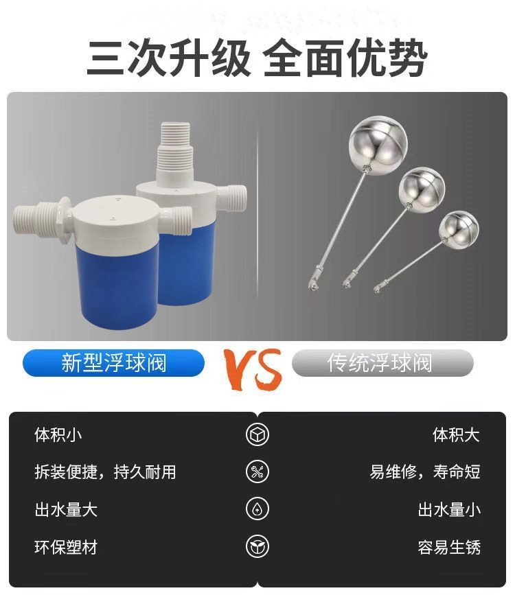 微信图片_20220301184617_副本1