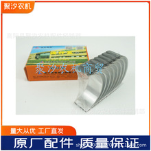 �㽭�²�l�әC����B�U�ߖ|���t���R�����Ϡ������C���ԭ�S����