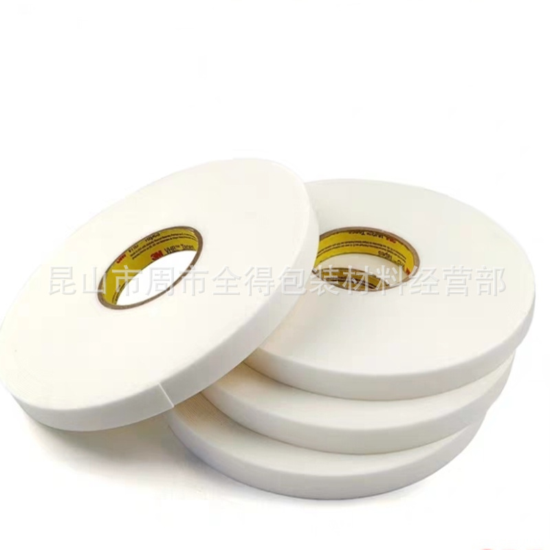 3M4955VHB泡棉双面胶带持久耐温密封防水撕下无痕