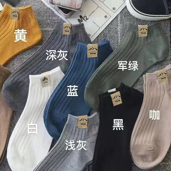 商品图