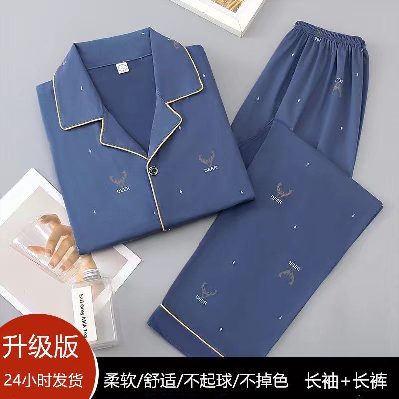 Pijamas de algodón masculinos primavera y otoño delgados pantalones de manga larga, jóvenes de mediana edad y ancianos, cardigans casuales, set de ropa para el hogar, cuatro temporadas