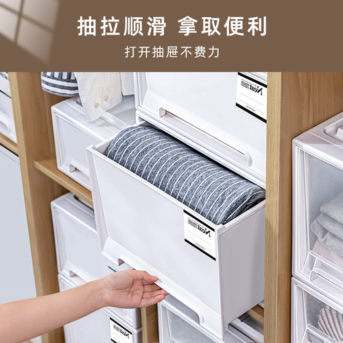 Pure White Thick Drawer Storage Box Home Underwear Clothes Organizer Large Plastic Clothing Storage Box