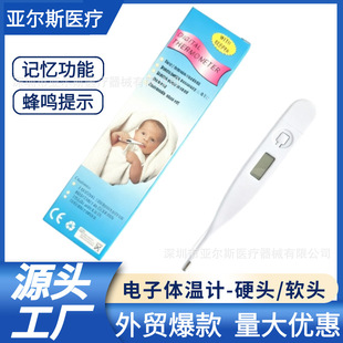 Ӳ�^����w��Ӌ�������b���R�d�羳�w�ر�Ҹ�¿�ǻ�y����Ӝض�Ӌ