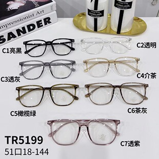 �W�tTR90������R���nϵ�r�з��{�����R�����R��Ůͬ�����R5199