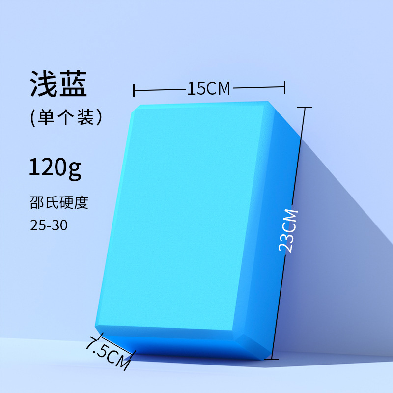石を触って川を渡ります。|undefined
